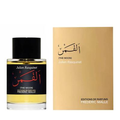 Frederic Malle The Moon Eau de Parfum 100ml Kadın Parfüm JLT
