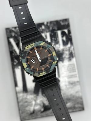 Casio G- Shock Asker Yeşili Erkek Kol Saat S819-VLL