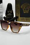 Christian Dior Leopar İthal Kadın Güneş Gözlüğü G1271 Leopar