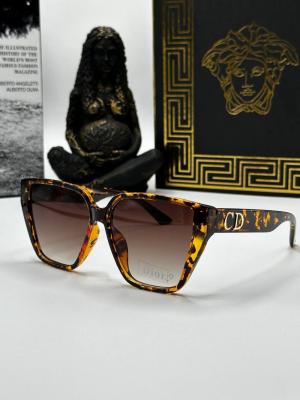 Christian Dior Leopar İthal Kadın Güneş Gözlüğü G1271 Leopar