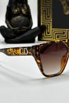 Christian Dior Leopar İthal Kadın Güneş Gözlüğü G1271 Leopar
