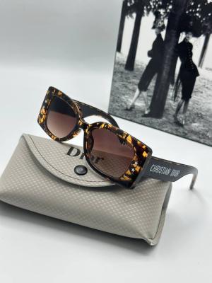 Dior Leopar Frame Kadın Gözlük | G1868