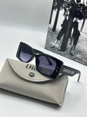 Dior Siyah Frame Kadın Gözlük | G1867
