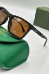 Lacoste Kahverengi İthal Erkek Gözlük G3504-ILY