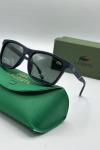 Lacoste Lacivert İthal Erkek Gözlük G3505-ILY