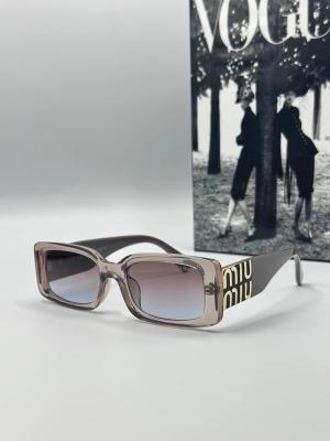 Miu Miu Bej Kadın Güneş Gözlüğü G1795 