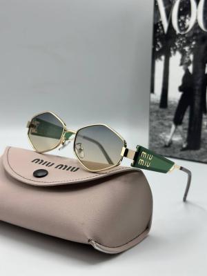 Miu Miu İthal Yeşil Kadın Güneş Gözlük  G2065