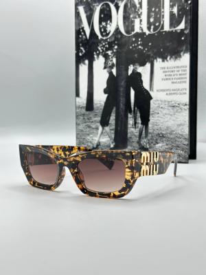 Miu Miu Leopar Desen Kadın Güneş Gözlüğü G1631 Leopar