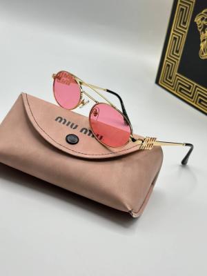 Miu Miu Pembe Kadın Güneş Gözlüğü G1759 Pembe