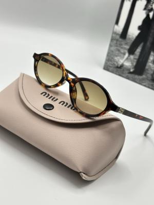 Miu Miu Yuvarlak Leopar Cam Kadın Güneş Gözlük  G2001-VLL