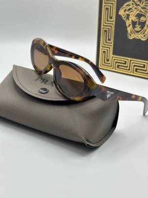 Prada İthal Kadın Güneş Gözlüğü G1505-ILY Leopar