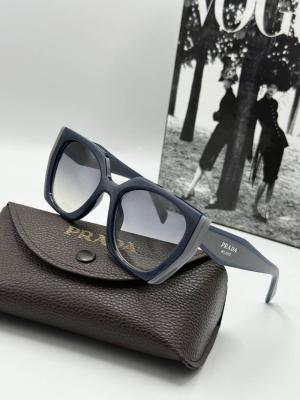 Prada Milano Lacivet Kadın Güneş Gözlüğü  G1884