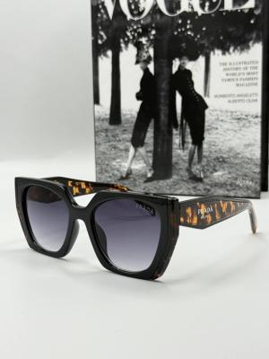 Prada Milano Leopar Kadın Güneş Gözlüğü  G1885