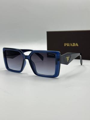 Prada Milano Kadın Güneş Gözlüğü G3386-VLLZ