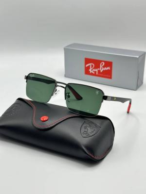 Rayban Green Touch İthal Unisex Gözlük G3252-VLL