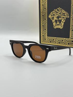Rayban Kahverengi Erkek Güneş Gözlüğü G1757 Kahverengi