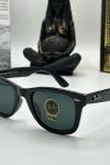 Rayban Kemik Wayfarer Unisex Gözlük G1285-ILY 