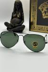 Rayban Mega Damla ErkekGözlük G1286-VLL 
