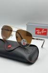 Rayban Police Kahverengi İthal Erkek Gözlük G3501-ILY
