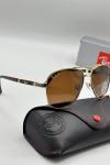 Rayban Police Kahverengi İthal Erkek Gözlük G3501-ILY