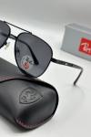Rayban Police Siyah İthal Erkek Gözlük G3502-ILY