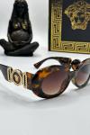 Versace Leopar Desenli İthal Kadın Güneş Gözlüğü G1185U