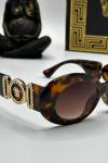 Versace Leopar Desenli İthal Kadın Güneş Gözlüğü G1185U