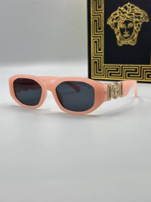 Versace Pembe İthal Kadın Gözlük  G3683-VLLZ