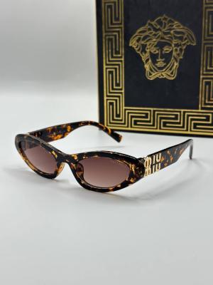 Yeni Sezon Leopar Miu Miu İthal Kadın Güneş Gözlüğü G1491-ILY